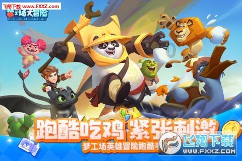 细胞分裂5