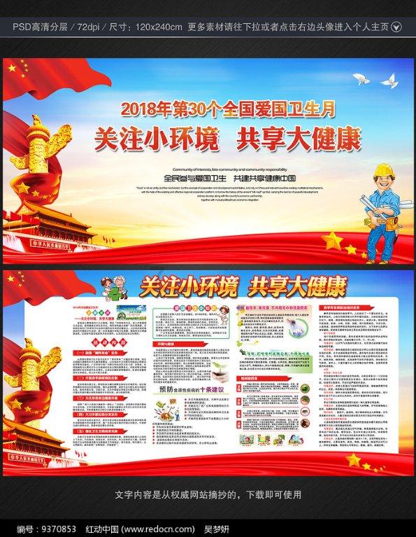中国农业发展银行鹰潭市分行被罚款25万元,未执行实贷实付,信贷资金滞留借款人贷款账户