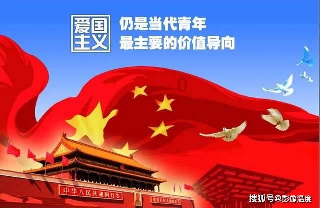 抢先曝光!央视盛典主持人终于调整,两位新面孔上任震撼亮相!
