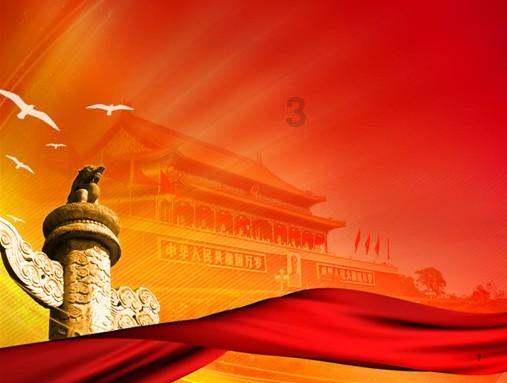 武侠拼图