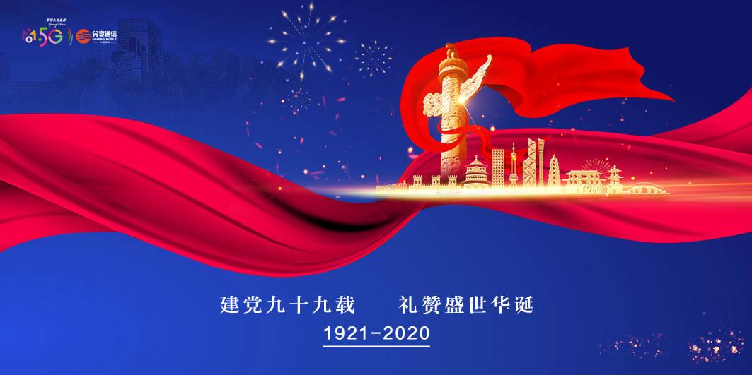 堪称豪华SUV领域黑马,问界M9以前沿科技实力加码