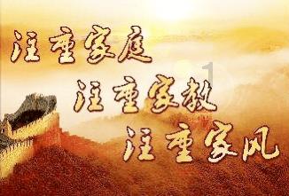 法润少年心“未”你引新路