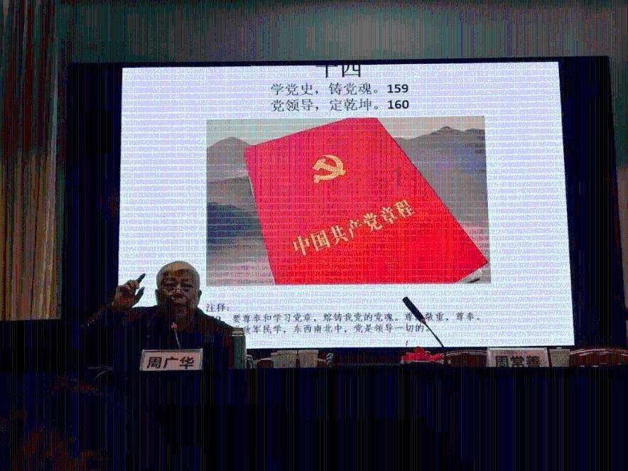 阿扎尔与当年被踢球童重聚并宣传其品牌,后者身家已超4000万